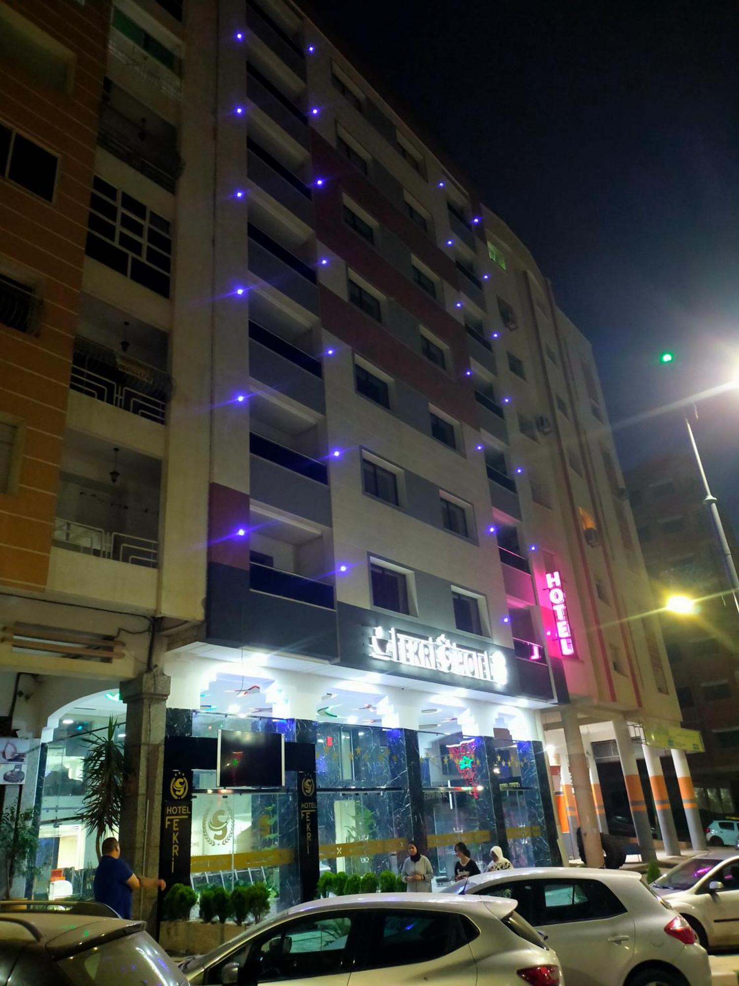 Fekri Hotel Meknès Exteriér fotografie