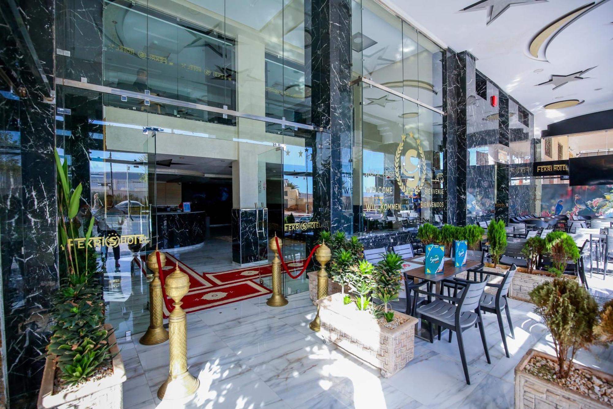 Fekri Hotel Meknès Exteriér fotografie