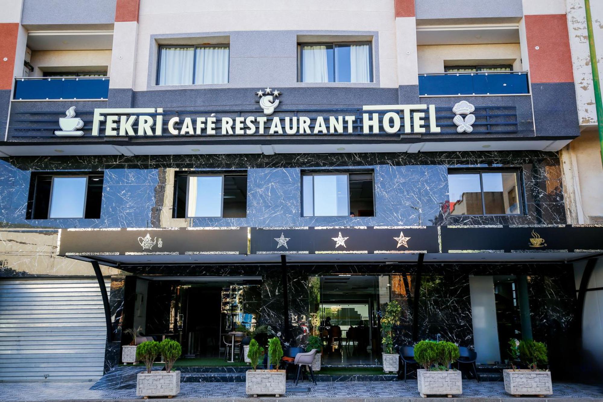 Fekri Hotel Meknès Exteriér fotografie