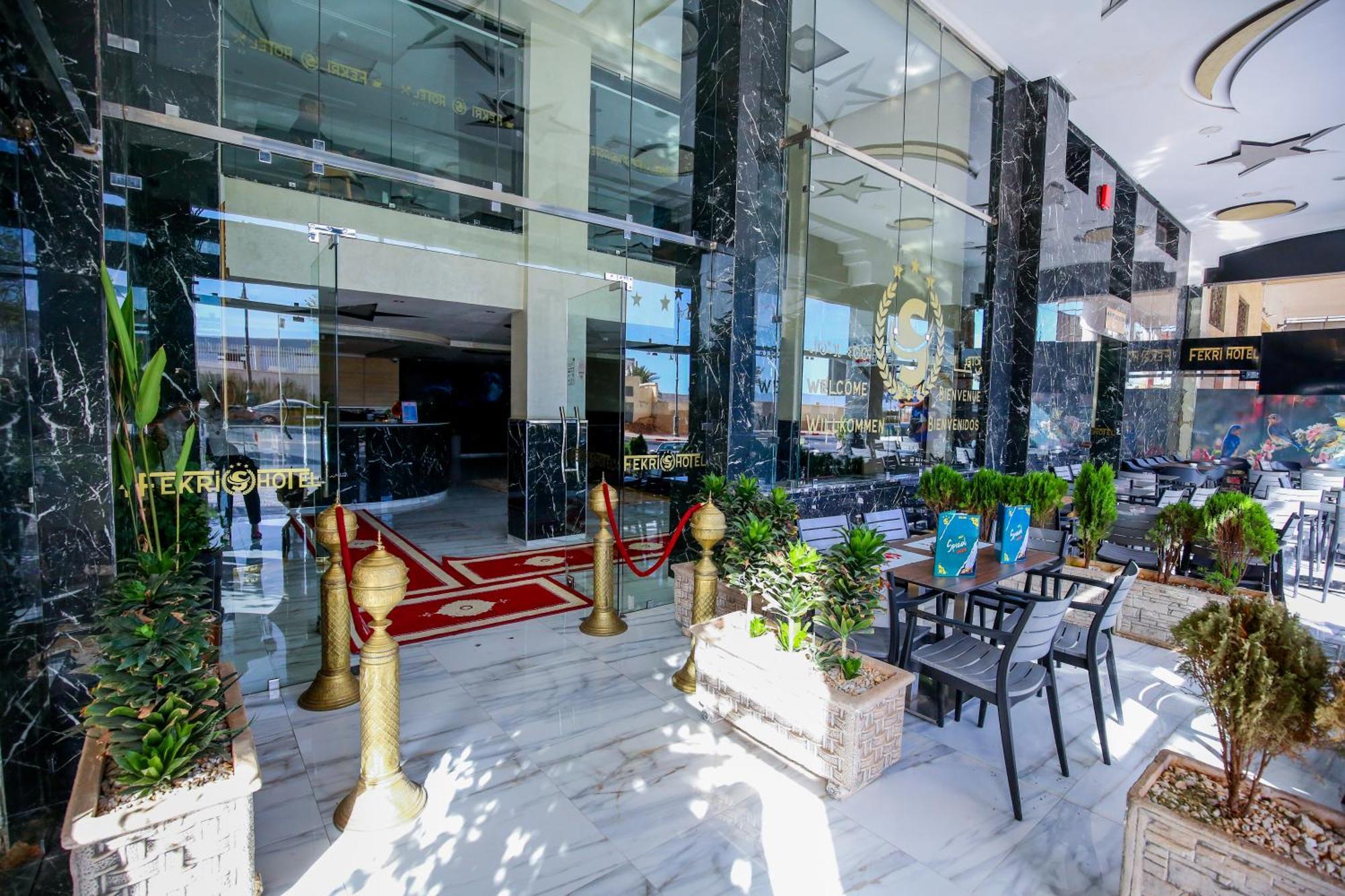 Fekri Hotel Meknès Exteriér fotografie